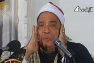 Ali Hajjaj Al-Suwaisy