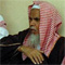 Abdul-Rahman bin Nasir al-Barrak