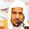 Saad bin Abdullah AlBreak