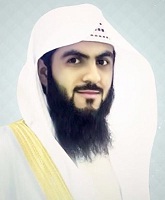 Brak bin Abdullah Al-Shummary