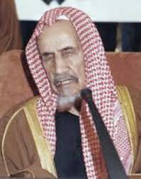 Abdul-azeez bin Baaz