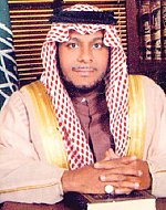 Abdullah bin Mohammad AlMatrood