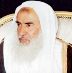 Muhammad Bin Salih Al-Uthaimeen