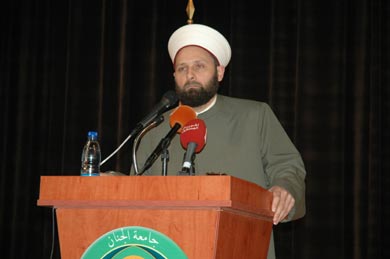 Zeyad Ahmad AlHajj